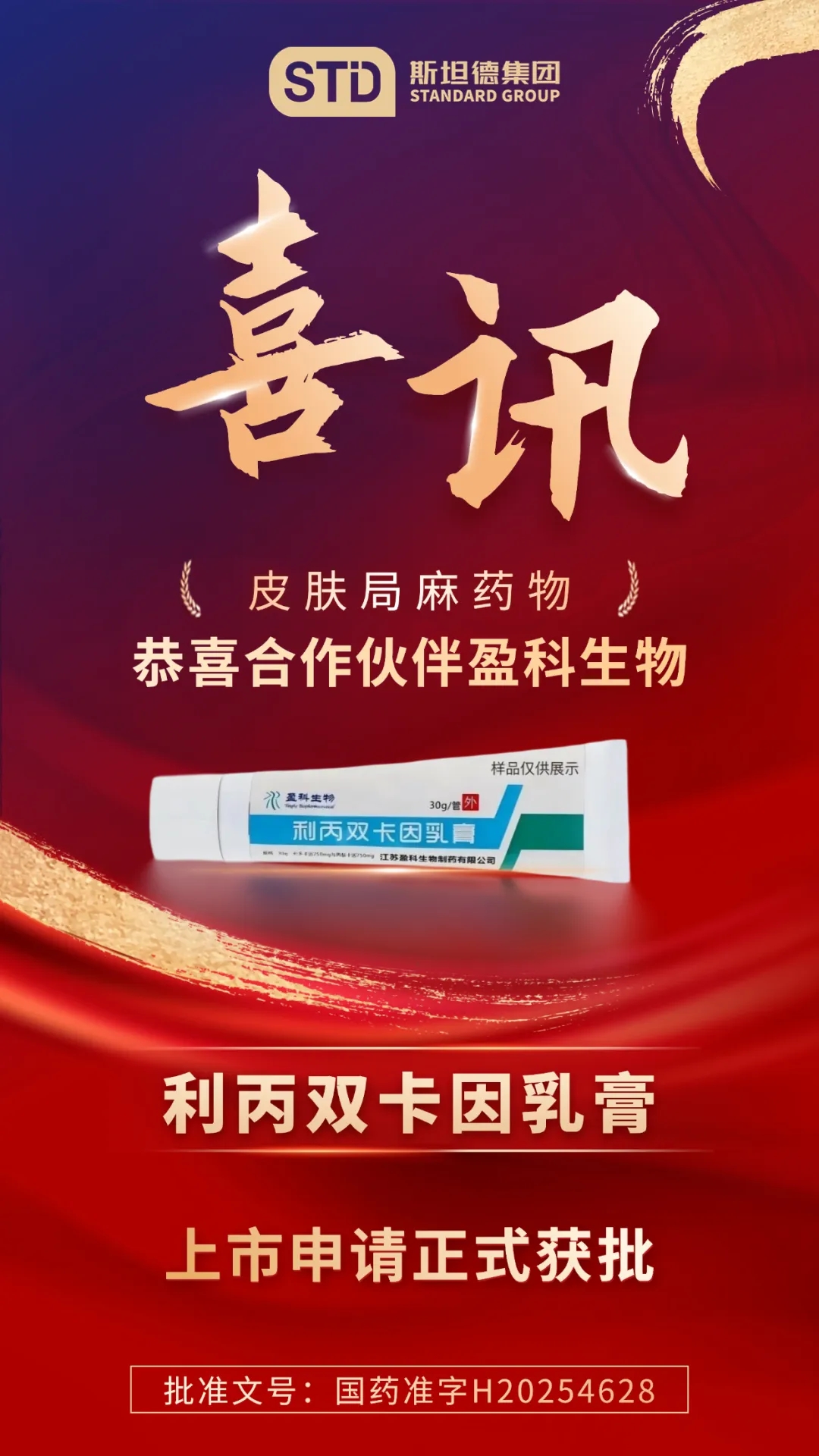 4.webp.jpg