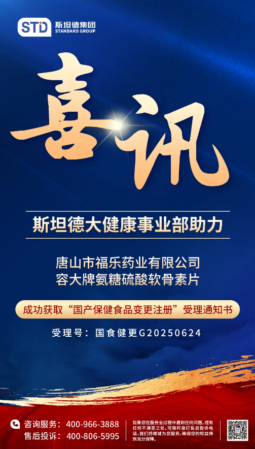screenshot_2025-09-26_14-37-31.png