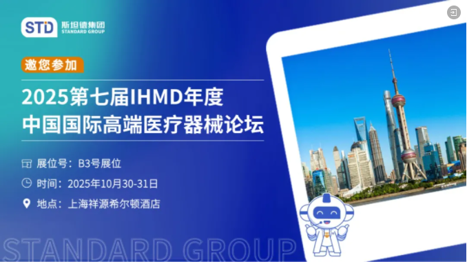 1761726156231264.png image.png